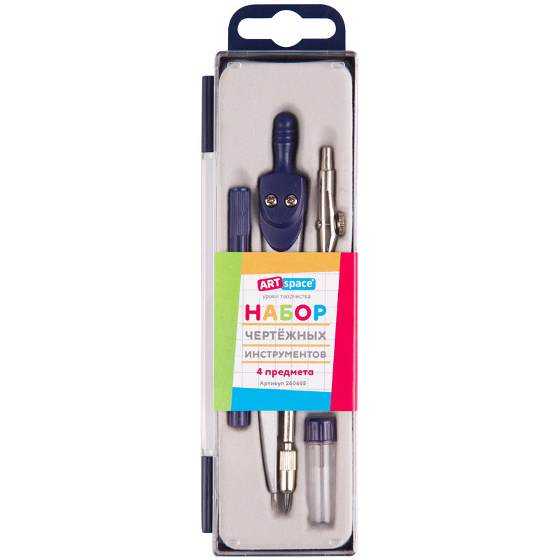 Готовальня ArtSpace 260695