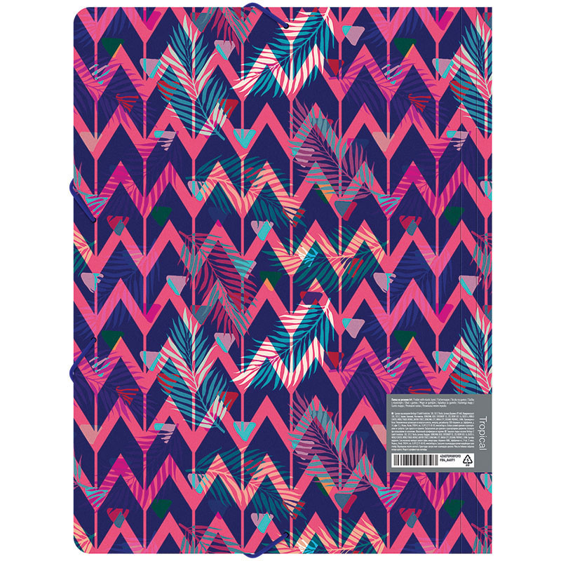 Папка на резинках Berlingo Tropical FB4A4071