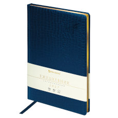 BRAUBERG Comodo 118094