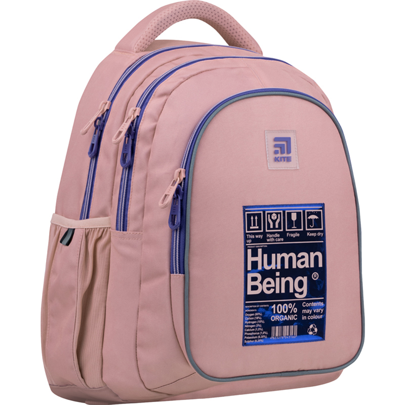 Рюкзак Kite Education K22-8001M-2
