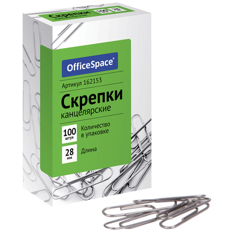 Скрепки OfficeSpace 162153