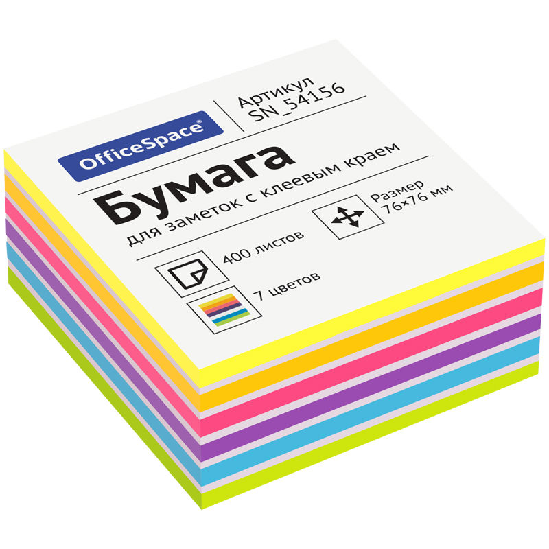 Блок бумаги с клейким слоем OfficeSpace SN54156