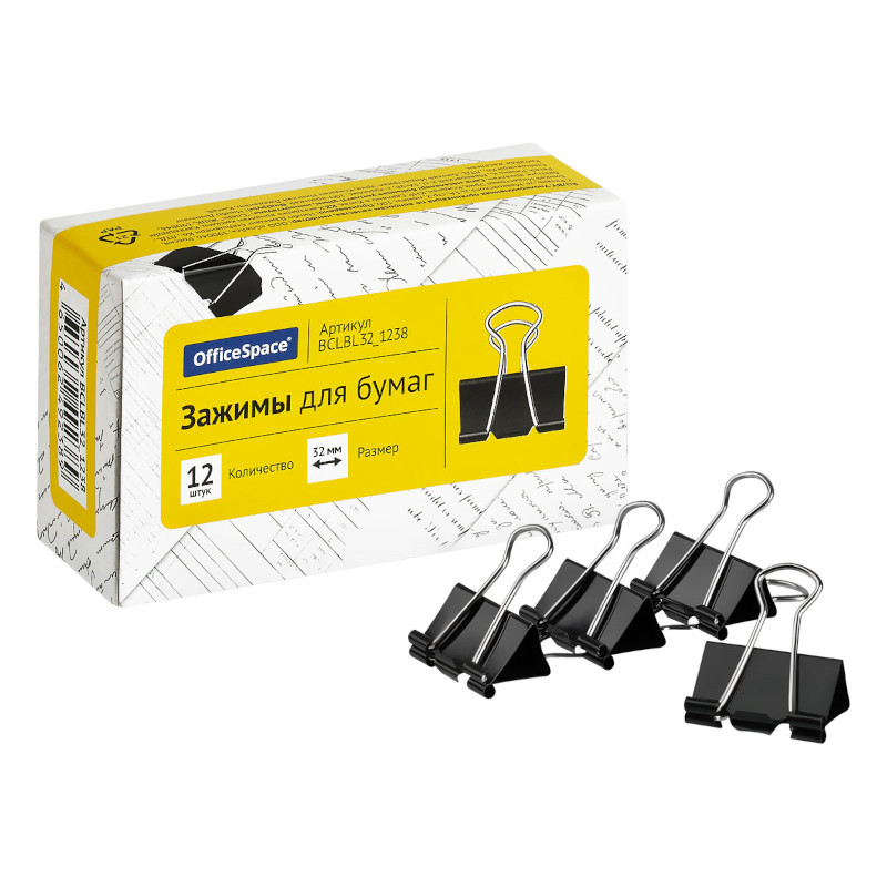 Зажим для бумаги OfficeSpace BCLBL321238