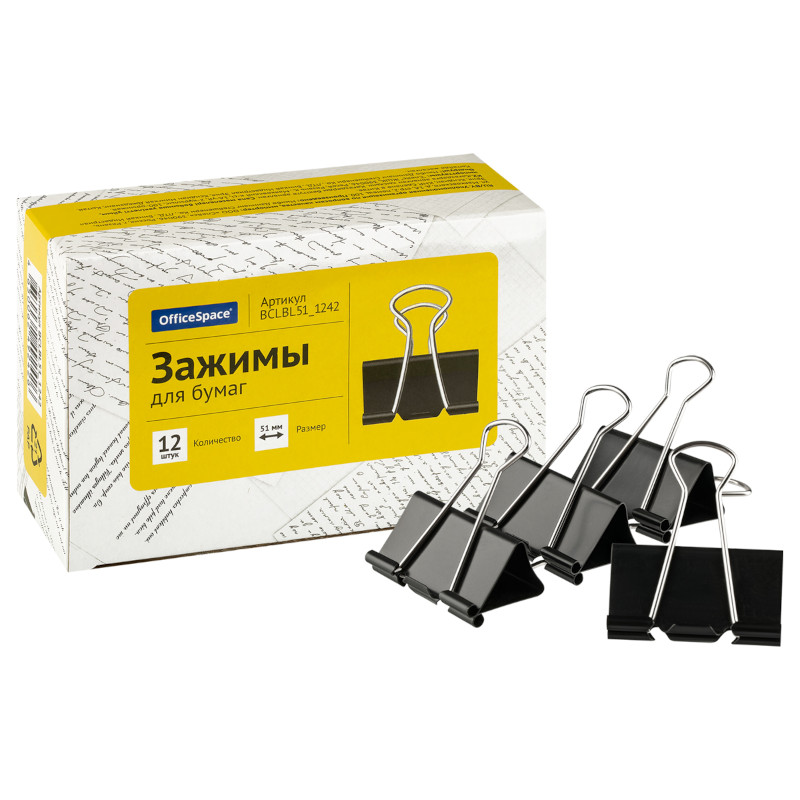 Зажим для бумаги OfficeSpace BCLBL511242