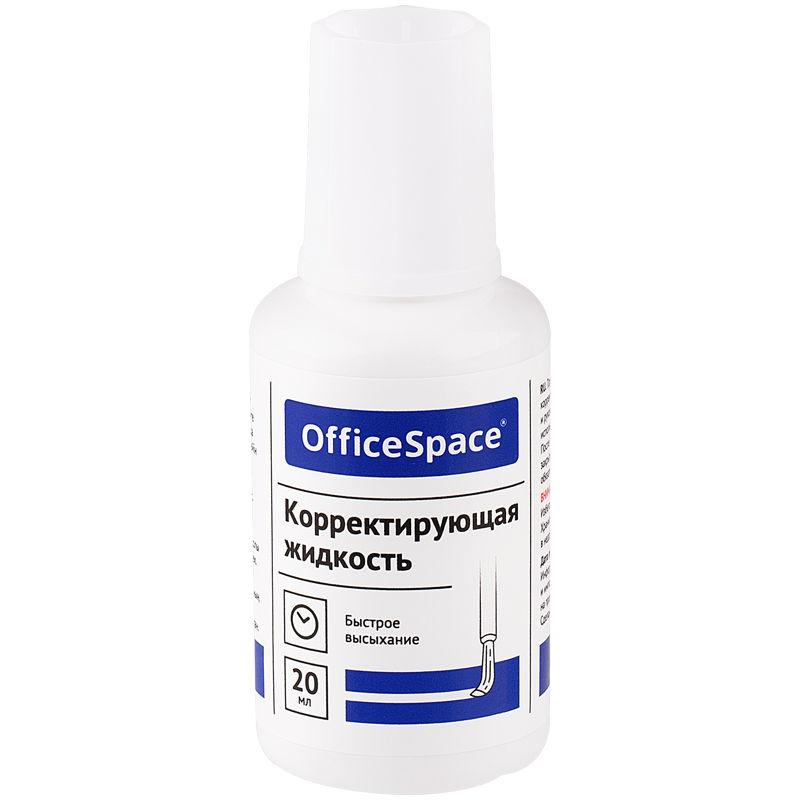 Корректирующая жидкость OfficeSpace CF2067077