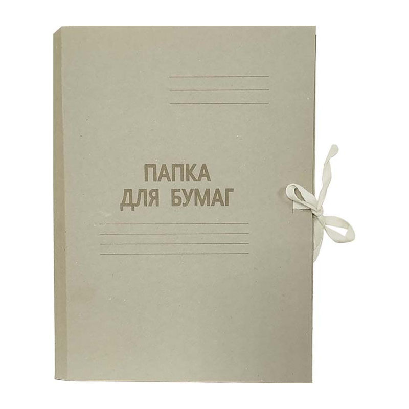 Папка для бумаг на завязках
