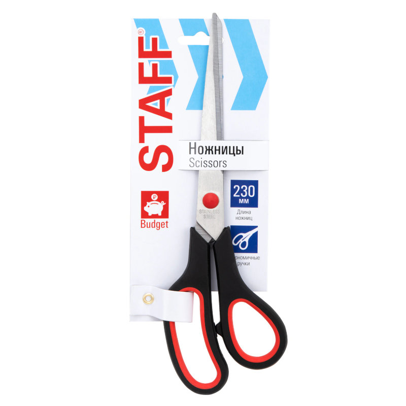 Ножницы STAFF ECO 238946