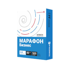 Марафон Бизнес